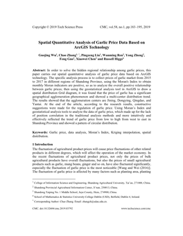 Spatial Quantitative Analysis of Garlic Price Data Based on Arcgis Technology