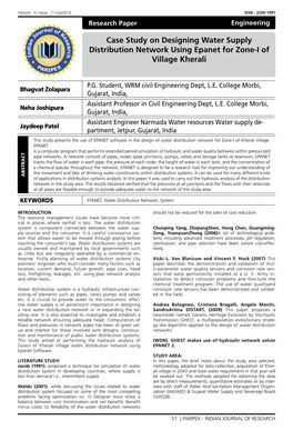 Case Study on Designing Water Supply Distribution Network Using Epanet for Zone-I of Village Kherali