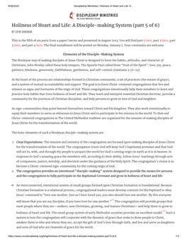 Holiness of Heart and Life: a Disciple-Making System (Part 5 of 6) by STEVE MANSKAR