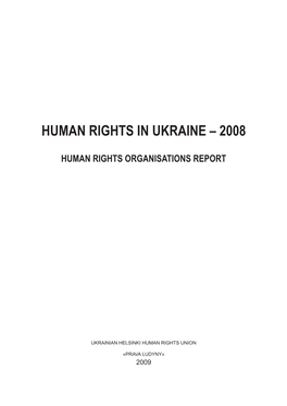 Human Rights in Ukraine – 2008