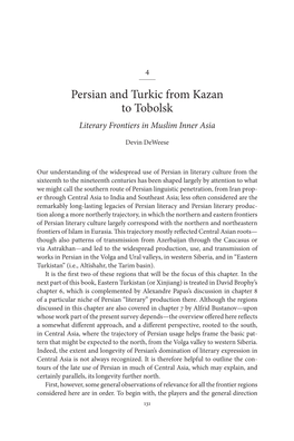 Persian and Turkic from Kazan to Tobolsk Literary Frontiers in Muslim Inner Asia