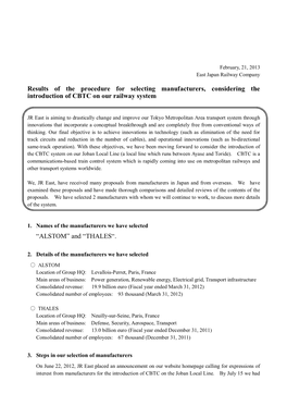 Results of the Procedure for Selecting Manufacturers, Considering the Introduction of CBTC on Our Railway System