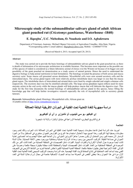 Microscopic Study of the Submandibular Salivary Gland of Adult African Giant Pouched Rat (Cricetomys Gambianus , Waterhouse -184