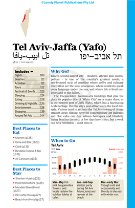 Tel Aviv-Jaffa (Yafo) תל אביב יפו تل ابيب يافا % - – 03 / POP 414,600