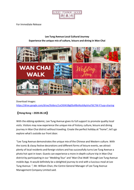 For Immediate Release Lee Tung Avenue Local Cultural Journey