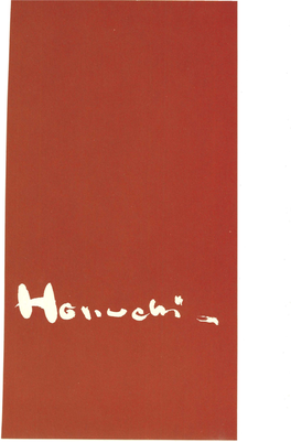 1969-Paulhoriuchi.Pdf