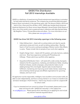 GKIDS Film Distribution Fall 2013 Internships Available