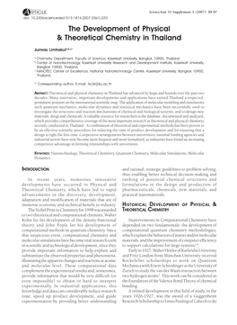 The Development of Physical & Theoretical Chemistry in Thailand