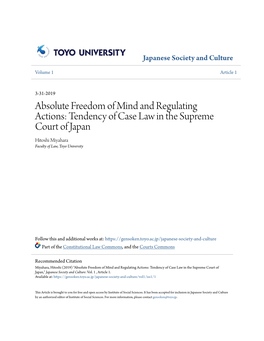 Absolute Freedom of Mind and Regulating Actions: Tendency of Case Law in the Supreme Court of Japan Hitoshi Miyahara Faculty of Law, Toyo University