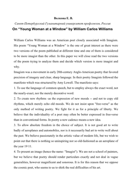 On “Young Woman at a Window” by William Carlos Williams