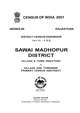 DISTRICT SAWAI MADHOPUR T R 1 D S (10)