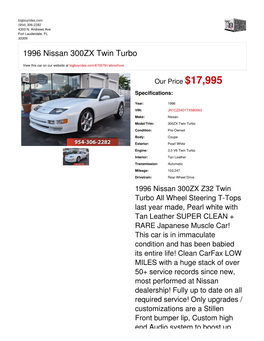 1996 Nissan 300ZX Twin Turbo