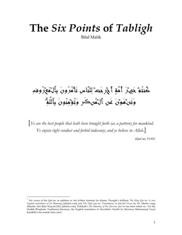 The Six Points of Tabligh Bilal Malik