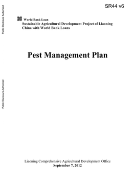 Integrated Pest Management Technologies of Major Crops in the Project Areas)