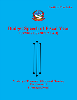 Budget Speech of Fiscal Year 2077/078 BS (2020/21 AD)