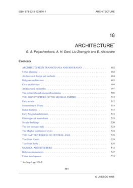 18 Architecture