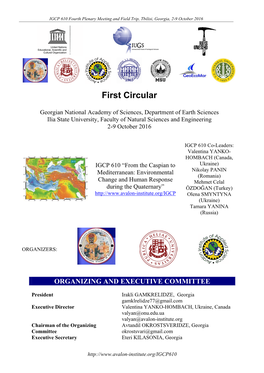 First Circular