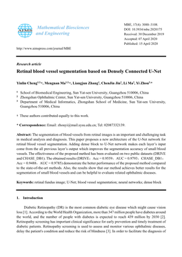 Retinal Blood Vessel Segmentation Based on Densely Connected U-Net