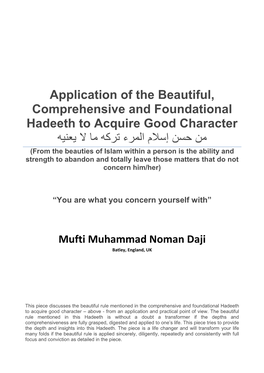 Application of the Beautiful, Comprehensive and Foundational