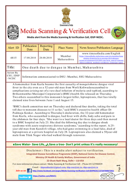 Media Scanning & Verification Cell