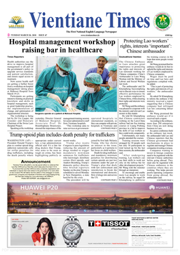 Hospital Management Workshop Raising Bar in Healthcare