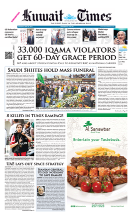33,000 Iqama Violators Get 60-Day Grace Period