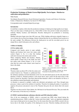 ICOS 2010 Proceedings