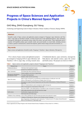 Progress of Space Sciences and Application Projects in China's