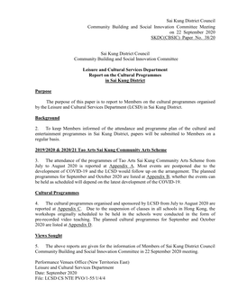 Sai Kung District Council Community Building and Social Innovation Committee Meeting on 22 September 2020 SKDC(CBSIC) Paper No