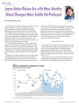 Japan Enters Reiwa Era with New Identity: Heisei Changes Were Subtle Yet Profound