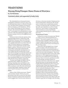 Wayang Wong Priangan: Dance Drama of West Java by Yus Ruslaiana Translated, Edited, and Augmented by Kathy Foley