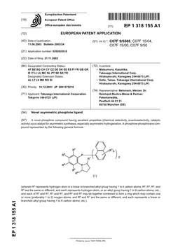 Novel Asymmetric Phosphine Ligand