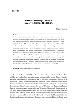 Mahdi and Maitreya (Miroku): Saviors in Islam and Buddhism