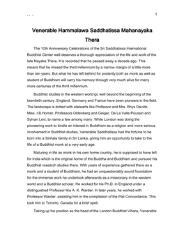 Venerable Hammalawa Saddhatissa Mahanayaka Thera