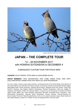 Japan – the Complete Tour