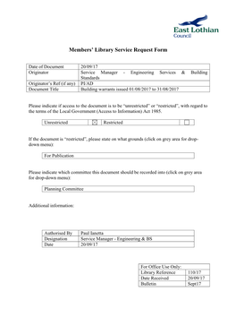 Members' Library Service Request Form