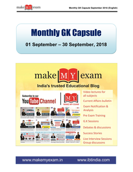 Monthly GK Capsule September 2018 (English)