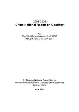 China National Report on Geodesy