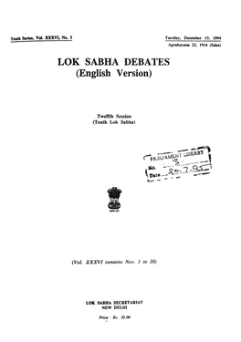 LOK SABHA DEBATES (English Version)