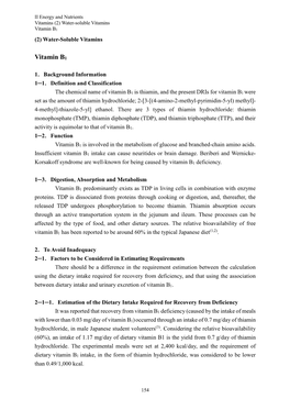 Vitamin B1 (2) Water-Soluble Vitamins