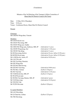 Minutes of the 3Rd Meeting of the Transport Affairs Committee of Sham Shui Po District Council (5Th Term)