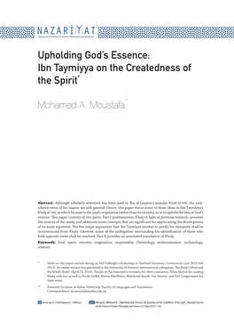 Upholding God's Essence: Ibn Taymiyya on the Createdness of The