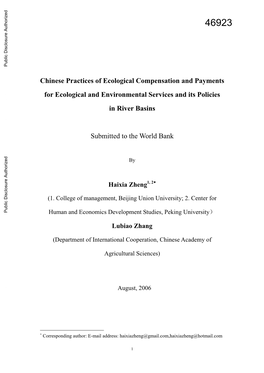 Chinese Practices of Ecological Compensation and Payments for Ecological and Environmental Services and Its Policies in River Basins