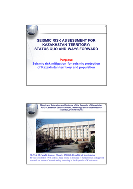 Seismic Risk Assessment for Kazakhstan Territory: Status Quo and Ways Forward