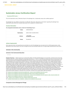 View Certification Report