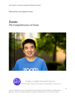 The Competitiveness of Zoom