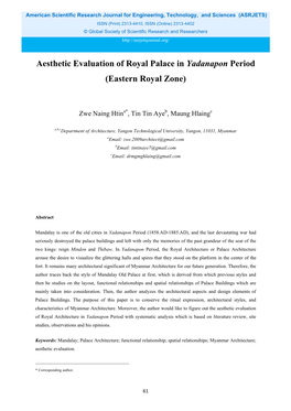 Aesthetic Evaluation of Royal Palace in Yadanapon Period (Eastern Royal Zone)