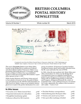 British Columbia Postal History Newsletter