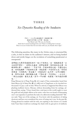 Six Dynasties Reading of the Analects