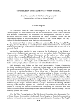 Constitution of the Communist Party of China